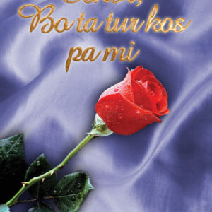 Señor bo ta tur kos pami - E-book